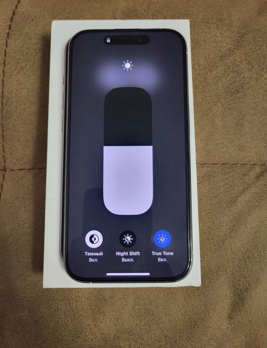 IPhone 15 pro dual sim 128gb