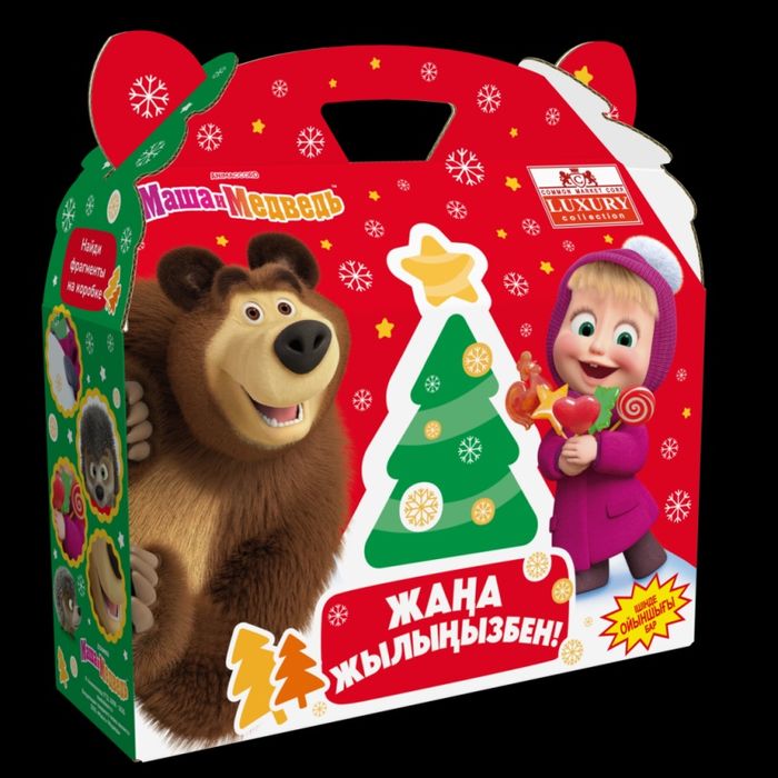 Новогодние подарки