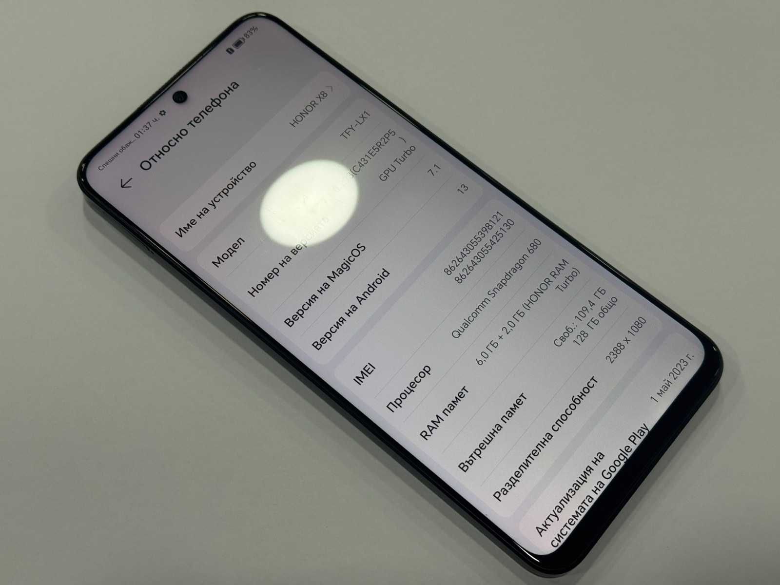 Телефон - Honor X8 / 128GB
