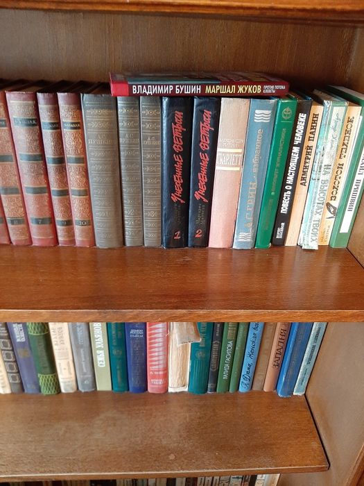 Продам книги разных жанров