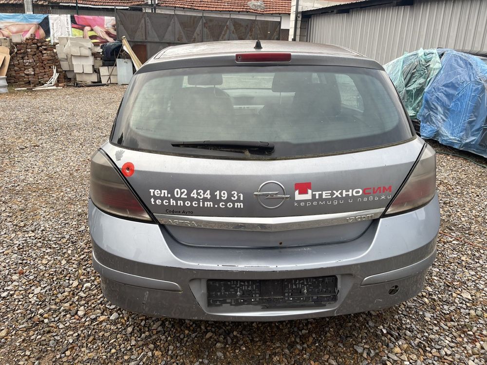 Опел Астра Opel Astra H 1.7cdti Z17DTH