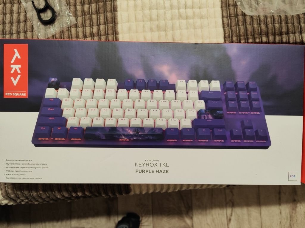 Новая Red square keyrox tkl purple haze