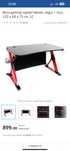 Birou gaming reglabil Wesler, negru + rosu, 120 x 68 x 75 cm