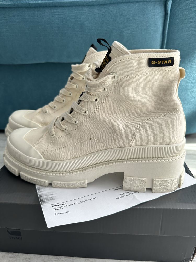 Дамски кубинки G-star Raw