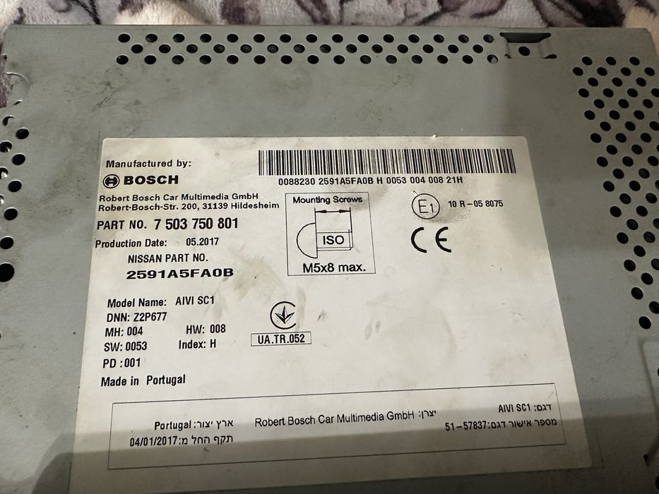 Navigatie auto  Nissan Micra K14 radio/Cd/DVD/GPS