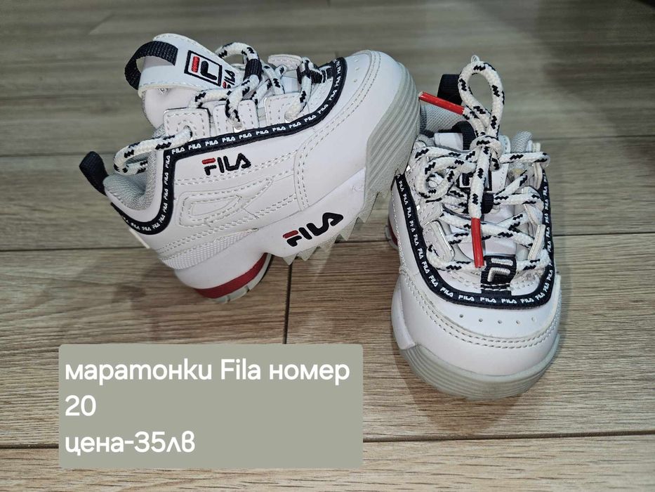 Маратонки Nike/ Adidas