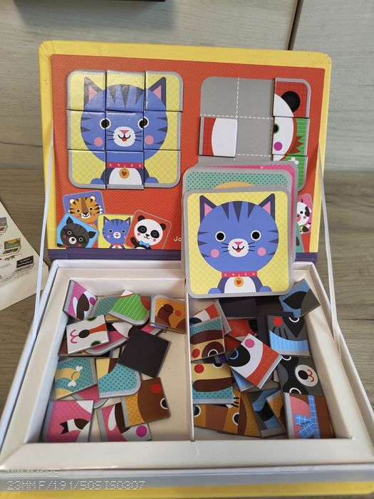 Образователни и занимателни игри