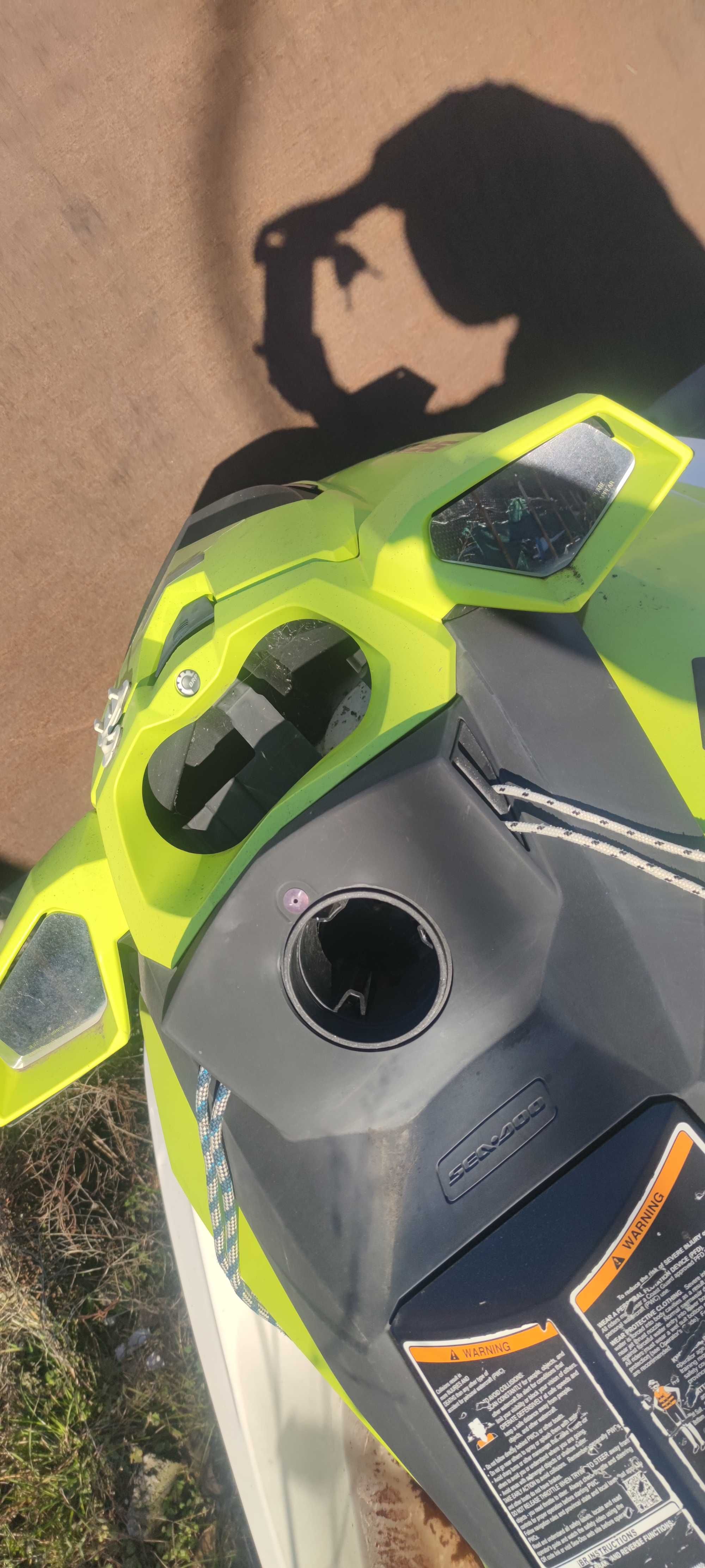 Корито за джет seadoo