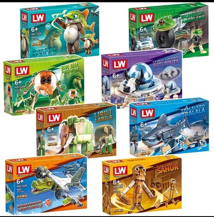 Tung Tung Sahur\Тунг Тунг Сахур мини конструктори тип LEGO