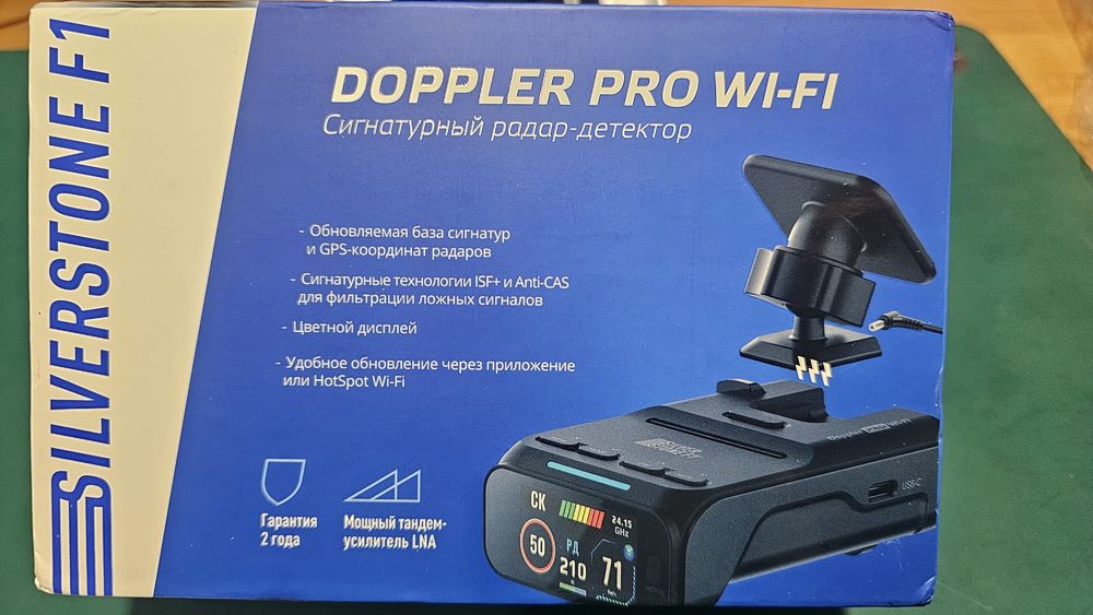 Радар-детектор Silverstone Doppler Pro Wi-fi