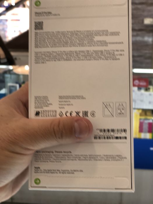 Айфон 17 про макс 256 ЕАС новый