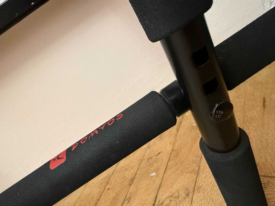 Лост За Набиране За Врата |DOMYOS| - 30 лева