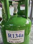 Freon,  refrigerant R 134 A, 404 A.