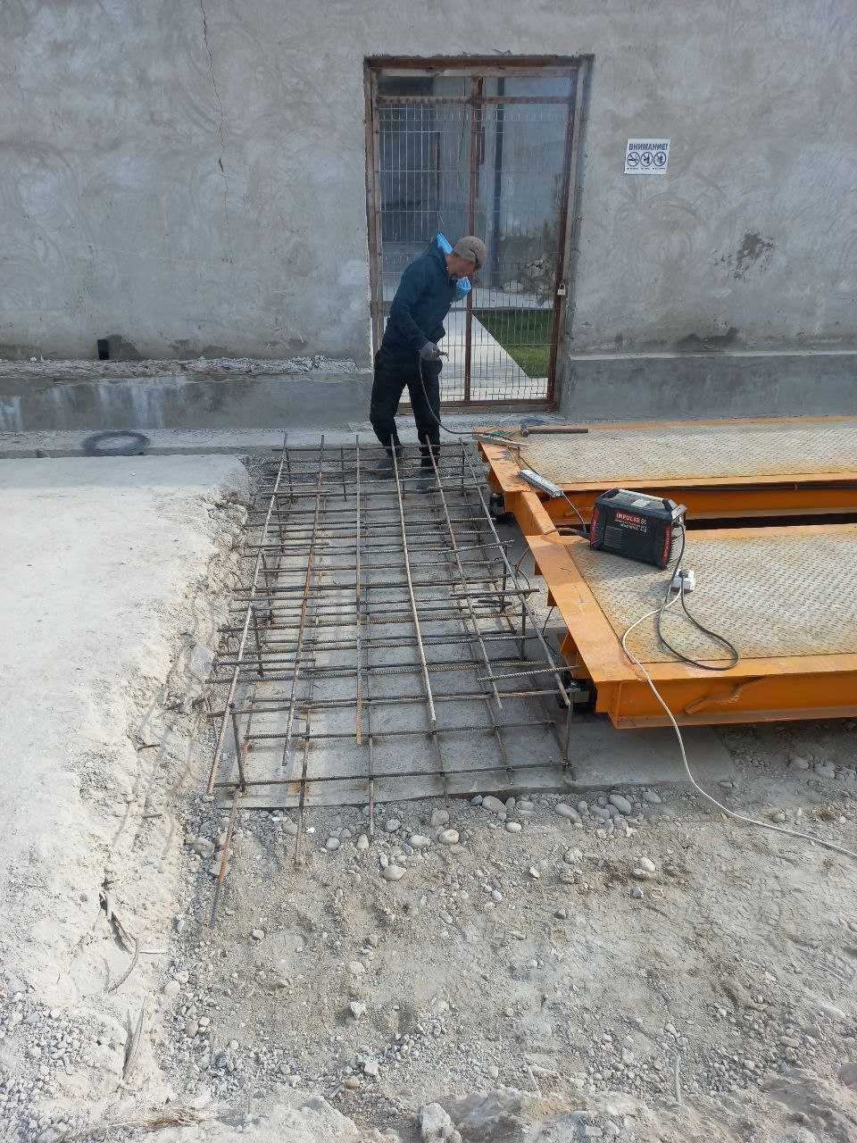 Автомобиль тарози (Автовесы)