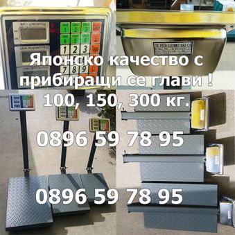 Японски 100 150 Платформена Електронна Везна Електронен Кантар 40 300