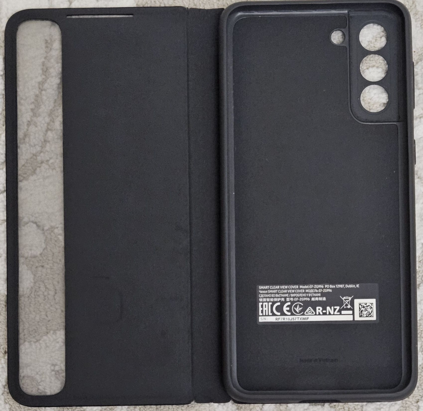 Samsung S21 plus