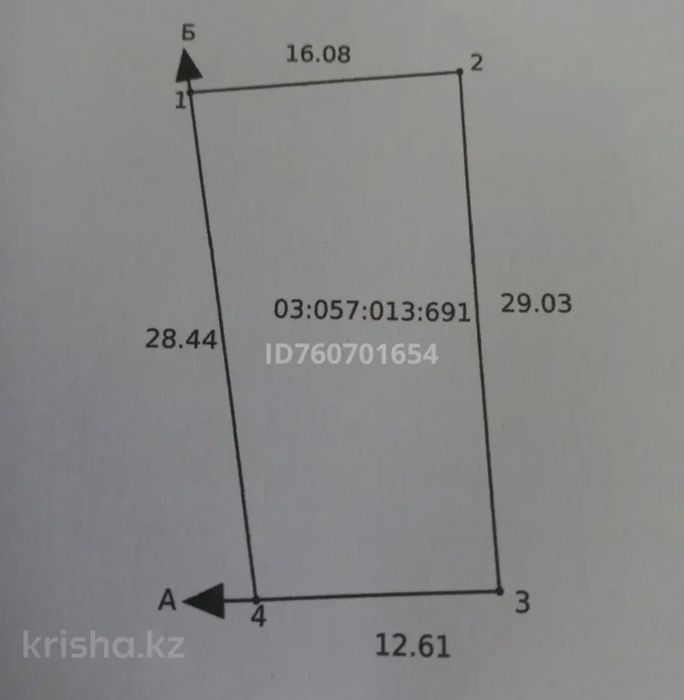 Продам теплый кирпичный дом
