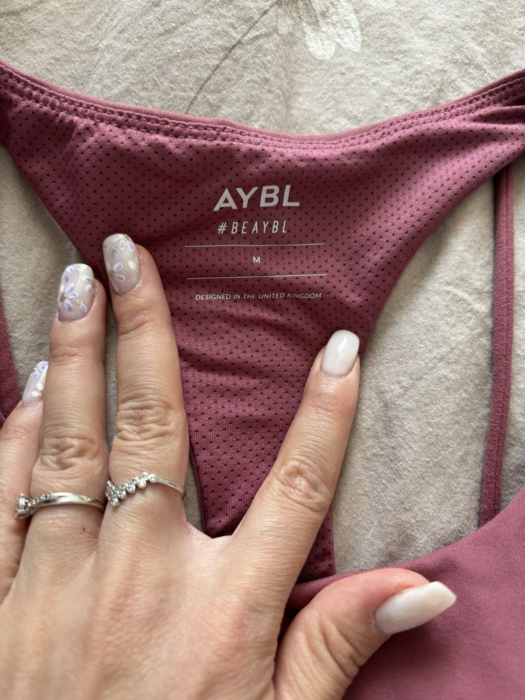 Дамски спортен сутиен AYBL