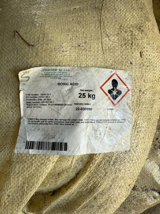 Продам борную кислоту в мешках 25 кг