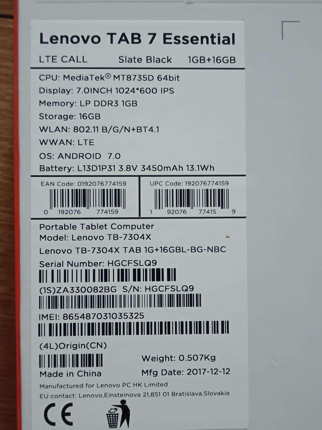 таблет Lenovo TAB 7 Essential 16 GB 1 GB RAM 7'' черен