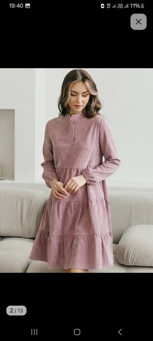 Платье розовое женское