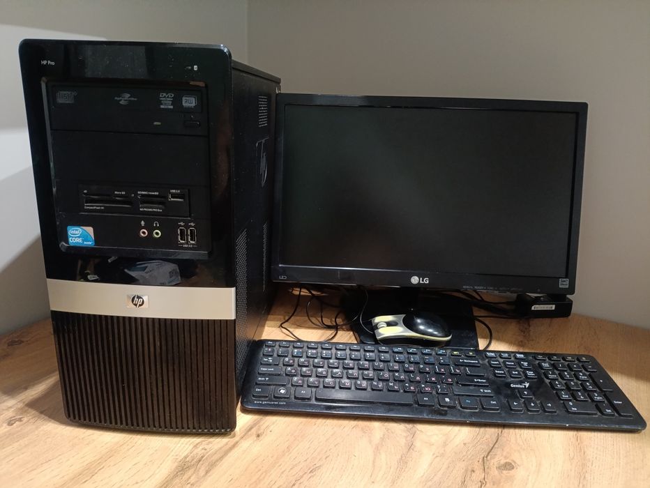 Компьютер с монитором 19 дюймов, клавиатурой, мышкой и USB Wi-Fi