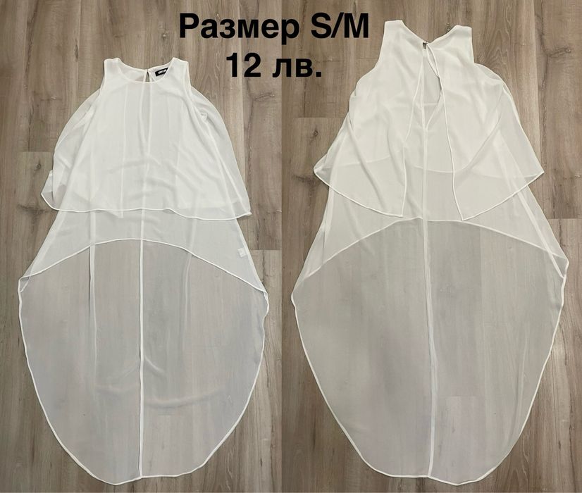 РАЗПРОДАЖБА!!! Всички топове и потници на цени по 10 лв.
