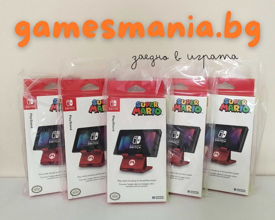 Стойка за конзола HORI - Super Mario (Nintendo Switch/OLED/Lite)