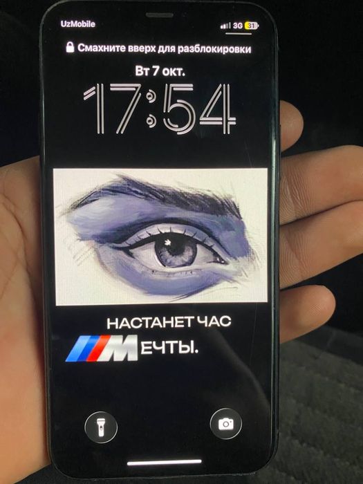 Iphone 11 pro 256 gb