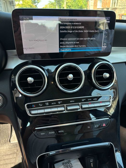 2025 Ново Сд Карта Hu55 Entry Nav Mercedes Audio 20 NTG5.5 Sd Card