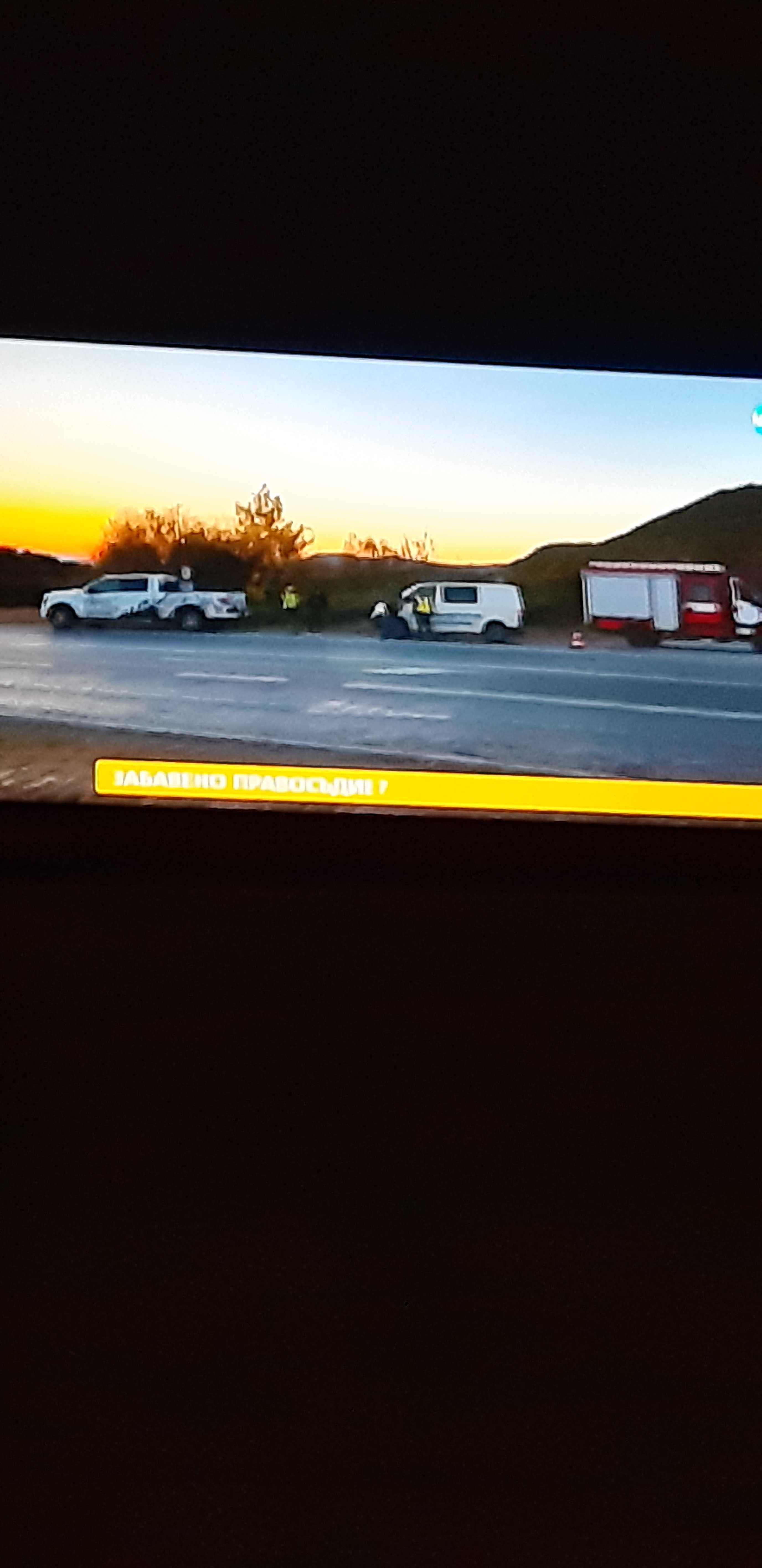Продавам телевизор  LG 24 инча