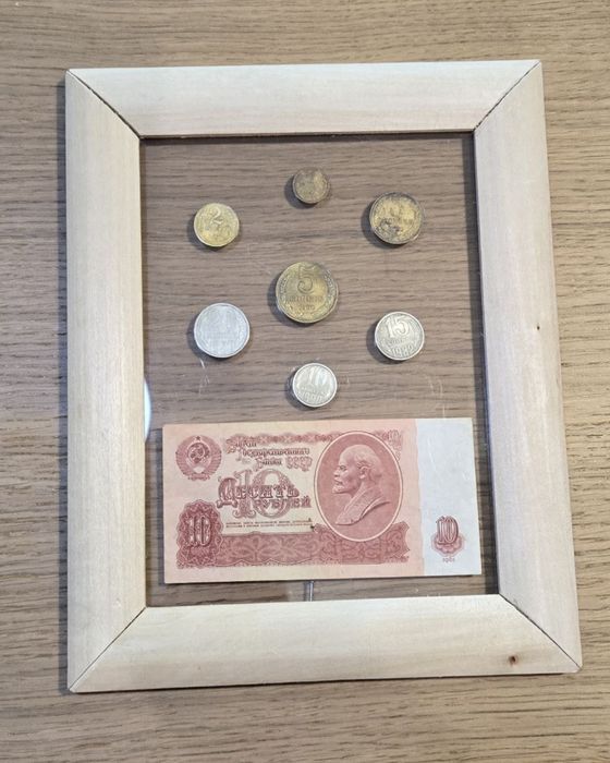 Cadru decorativ Bancnotă și monede URSS