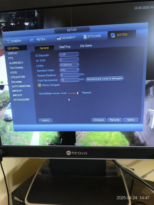 Sistem supraveghere video Dahua