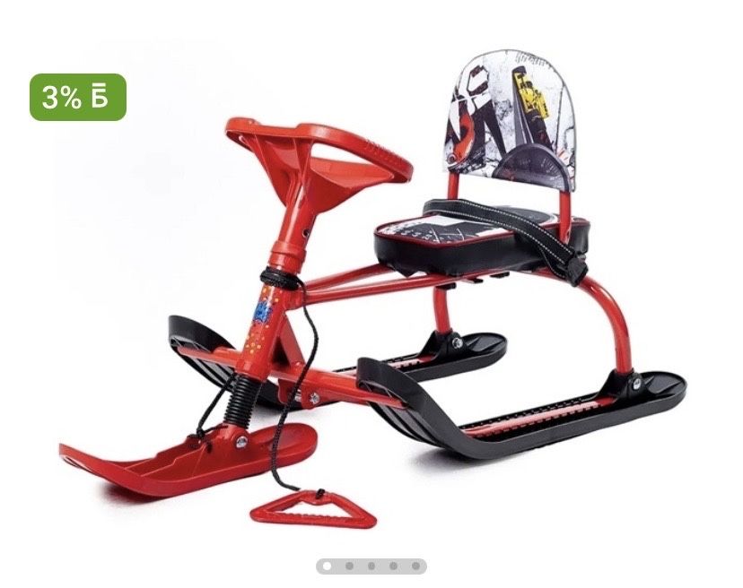 Снегокат новый Twiny