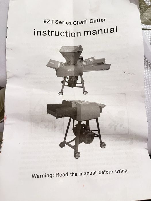 Дробилка зубр макс