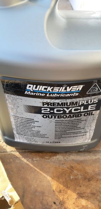 Пропелери за Mercury