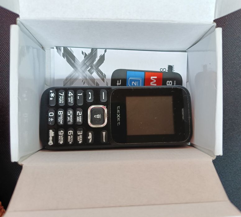 Телефон кнопочный,в отличном состоянии.Цена 5500 тенге