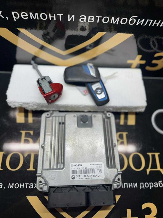 Комплект ECU / Управляващ блок на двигателя BMW 8577834
