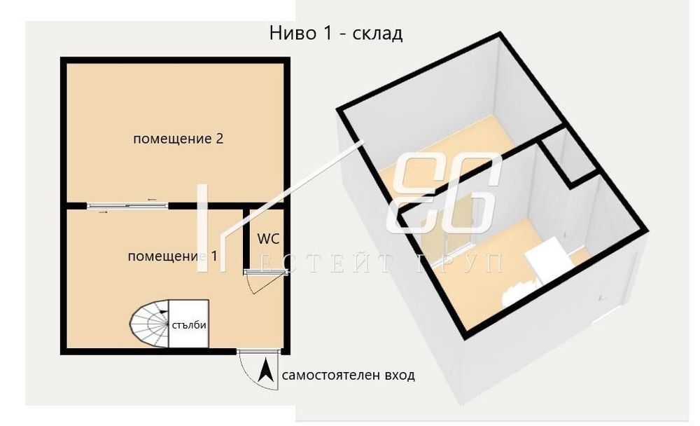 Продава се Склад в Варна, ХЕИ - 45 кв.м за 1445 €/кв.м - Снимка #1