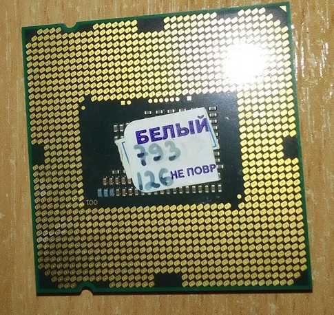 Процессор Intel Pentium g860 (двухядерный, 3 гигагерца)  LGA1155