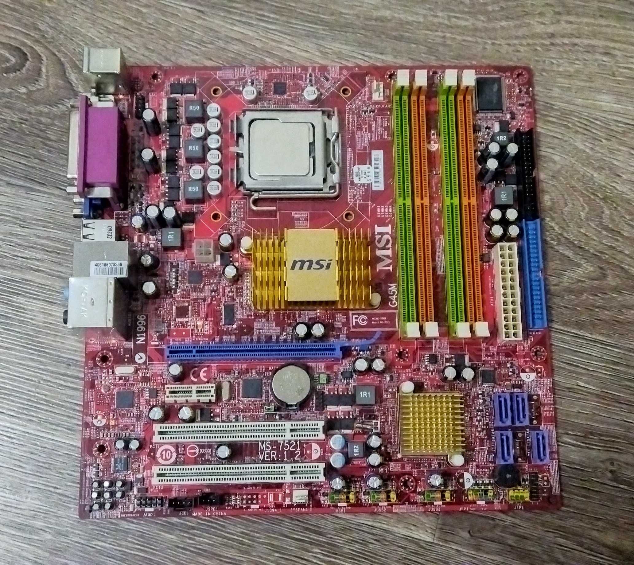 Продам материнскую плату MSI G45M, 775 сокет, ОЗУ ddr2