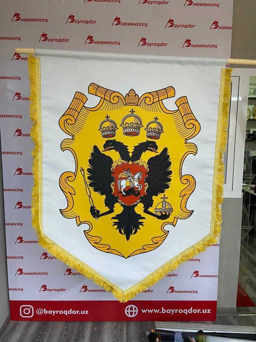 Флаги,Парус,Флагштоки,Flag,Parus,Atlas,Sholk,Атлас, Шелк,Виндер,Vinder