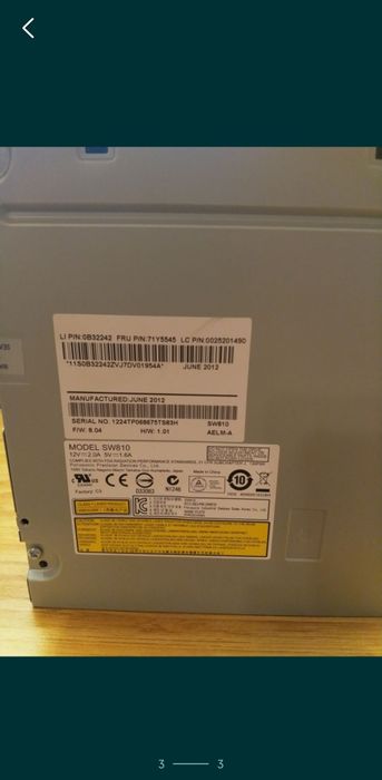 DVD-RW SATA Optical Drive Model SW810