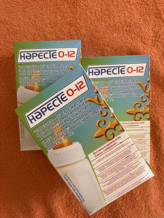 Нәрете сүті/ смесь