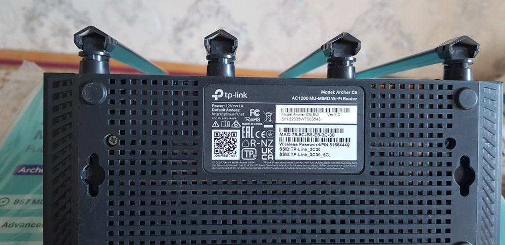 WI-FI роутер сотилади.