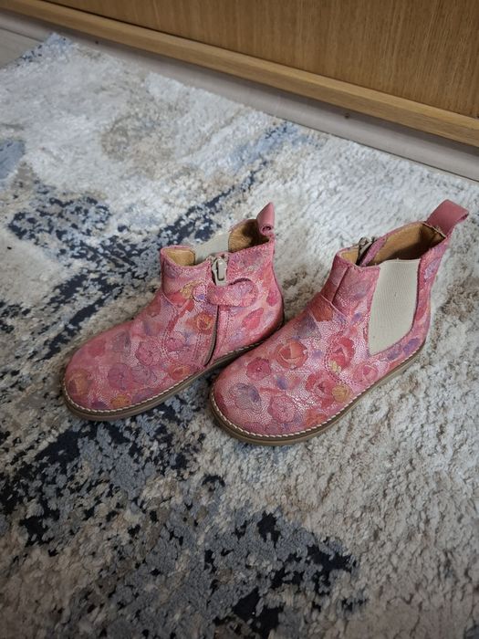 Ghete de piele Superfit