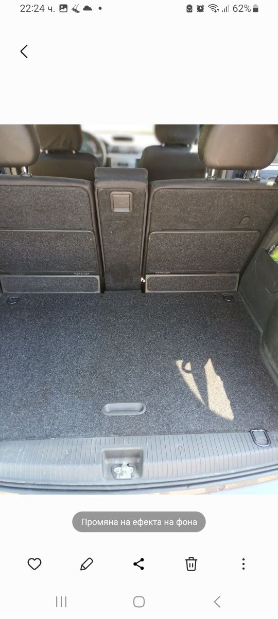 Продавам Opel Meriva 1.7 CDTI