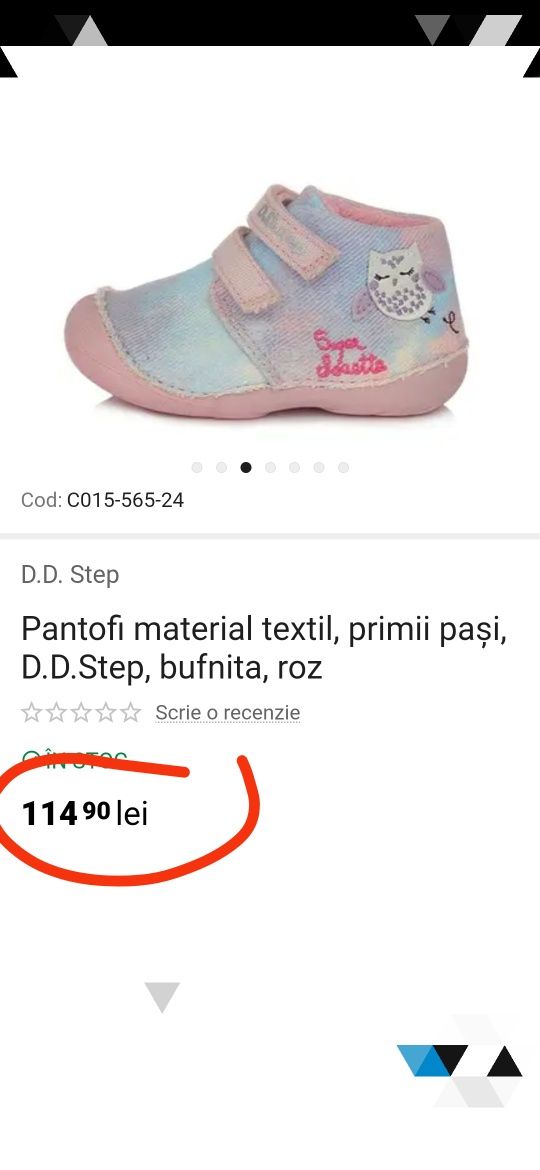 Pantofiori din pânză DD Step nr 21