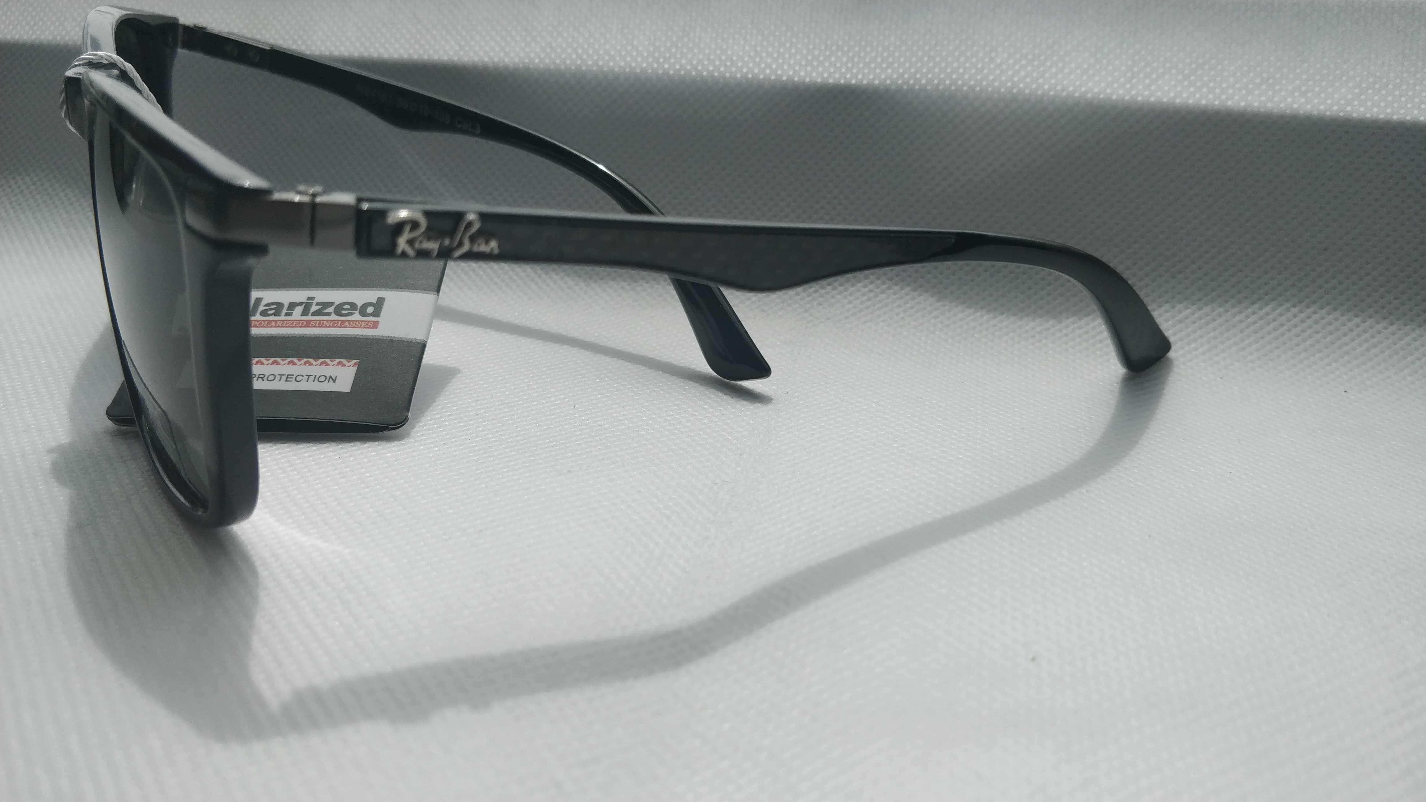 Ochelari de soare Ray-Ban RB4181 lentile verzi, polarizati