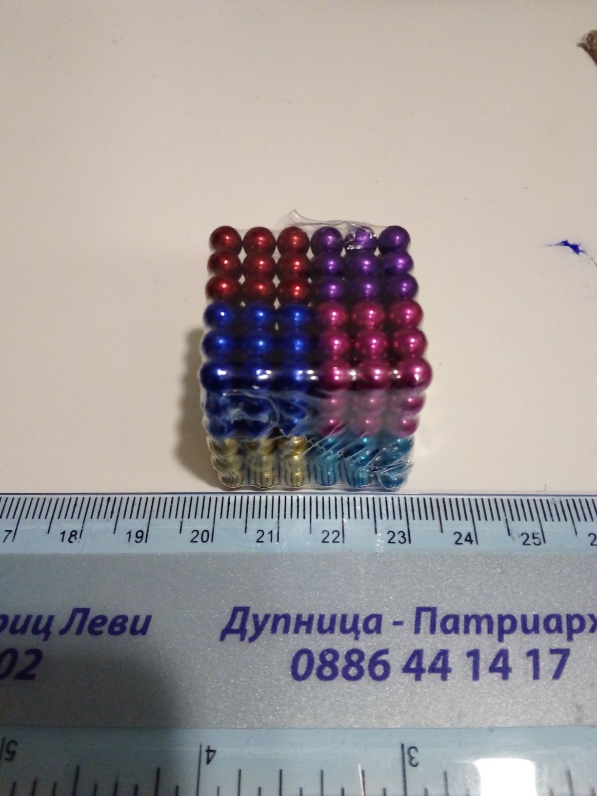 Магнитни топчета Mag cube 216бр.